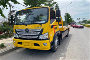 兴文汽车救援头像