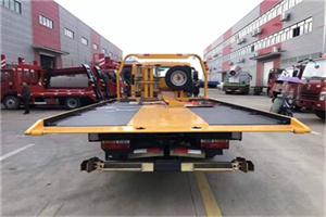 兴文附近汽车救援服务