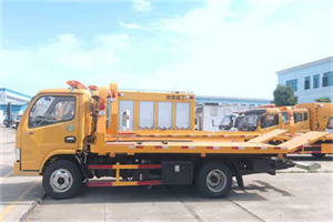 兴文送油救援服务