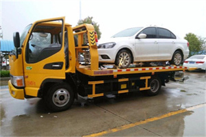 兴文附近拖车救援24小时服务热线